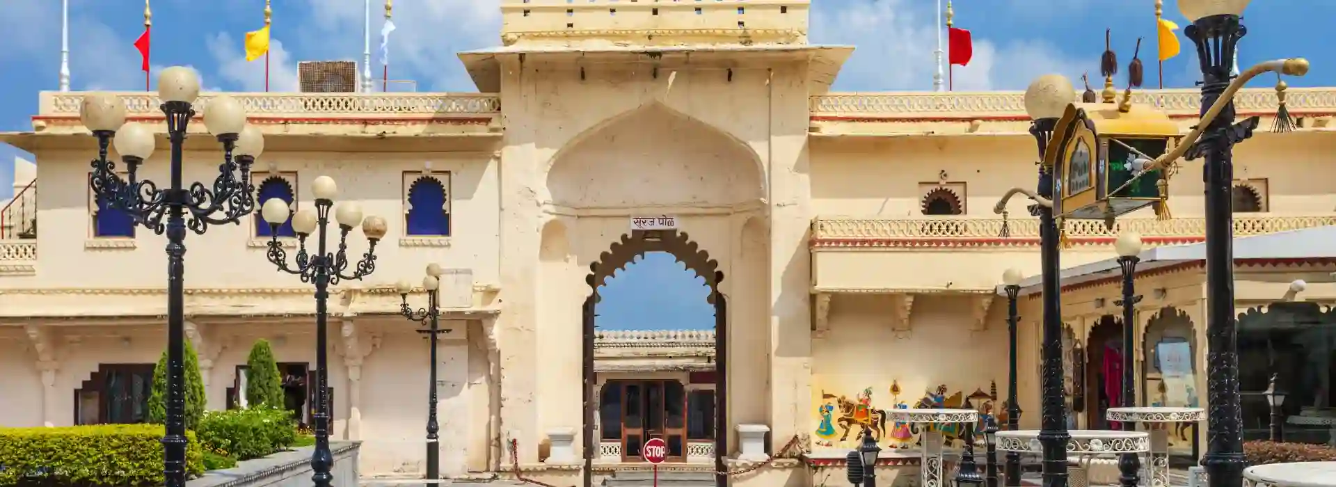 Udaipur Local Tour Cab